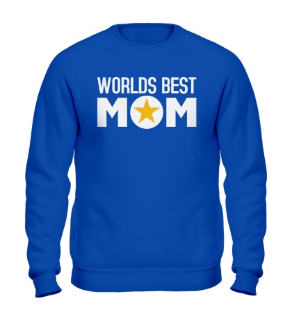 Свитшот Worlds Best Mom