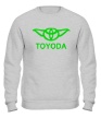 Свитшот «Toyoda» - Фото 1
