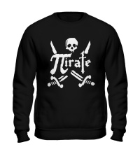 Свитшот Pirate Symbol