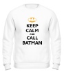 Свитшот «Keep-Calm and call Batman» - Фото 1