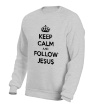 Свитшот «Keep calm and follow Jesus.» - Фото 10