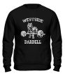 Свитшот «Westside barbell» - Фото 1