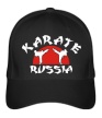 Бейсболка «Karate Russia» - Фото 1