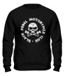 Свитшот «Black Rebel Motorcycle Club» - Фото 1
