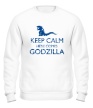 Свитшот «Keep Calm here comes Godzilla» - Фото 1