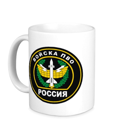 Керамическая кружка «Войска ПВО России»