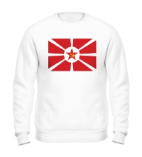 Свитшот Флаг СССР