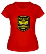 Женская футболка «Железнодорожные войска России» - Фото 1