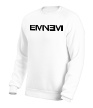Свитшот «Eminem Logo» - Фото 10