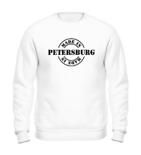 Свитшот Made in Petersburg