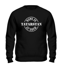 Свитшот Made in Tatarstan