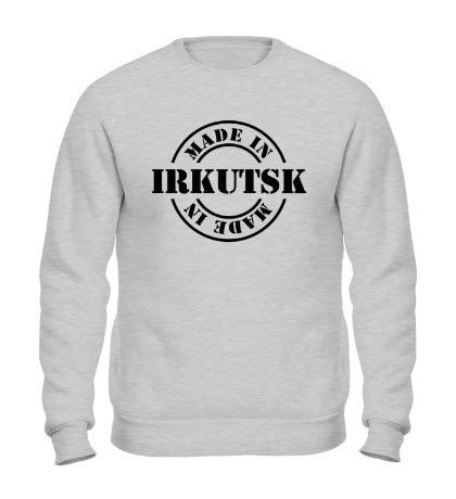 Свитшот Made in Irkutsk