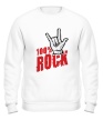 Свитшот «100% Rock» - Фото 1