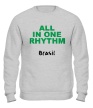 Свитшот «All in one Rhythm» - Фото 1