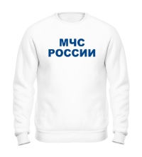 Свитшот МЧС России