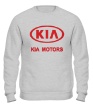 Свитшот «KIA Motors» - Фото 1