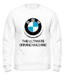 Свитшот «BMW Driving Machine» - Фото 1