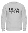 Свитшот «Freddy vs Jason» - Фото 1