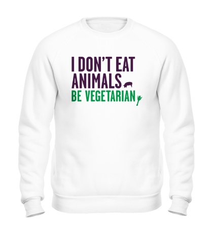 Свитшот Be Vegetarian