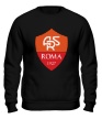 Свитшот «FC Roma Emblem» - Фото 1