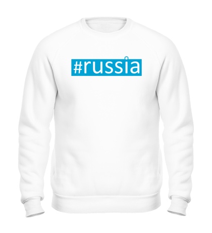Свитшот Russia Tag