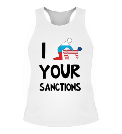 Мужская борцовка I your sanctions