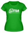 Женская футболка «НГУЭУ Институт» - Фото 1