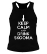 Мужская борцовка «Keep Calm & Drink Skooma» - Фото 1