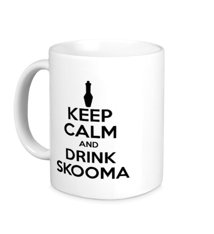 Керамическая кружка Keep Calm & Drink Skooma