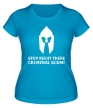 Женская футболка «Stop right there, criminal scum!» - Фото 1