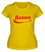 Женская футболка «Диана» - Фото 1
