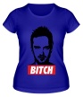 Женская футболка «Jesse Pinkman: Bitch Only» - Фото 1