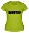 Женская футболка «BOMB the music industry» - Фото 1