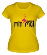 Женская футболка «Minimal» - Фото 1