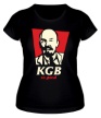 Женская футболка «KGB So Good Glow» - Фото 1