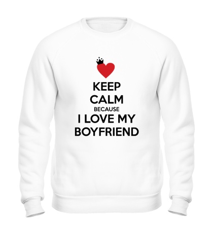 Свитшот «I love my boyfriend»