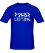 Мужская футболка «Powerlifting Glow» - Фото 1