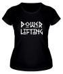 Женская футболка «Powerlifting» - Фото 1