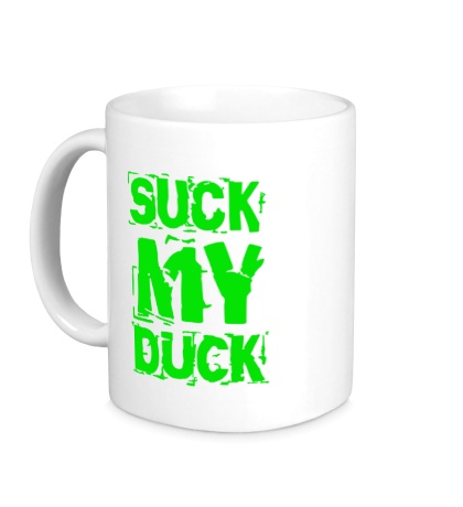 Керамическая кружка Suck my duck