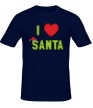 Мужская футболка «I love santa» - Фото 1