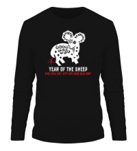 Мужской лонгслив Year of the Sheep