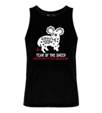 Мужская майка Year of the Sheep