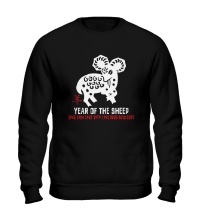 Свитшот Year of the Sheep