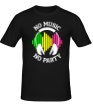 Мужская футболка «No music, no party» - Фото 1