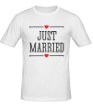 Мужская футболка «Just Married Love» - Фото 1