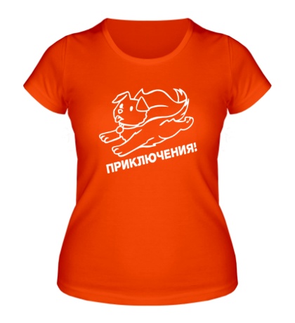 Женская футболка «Приключения собаки»