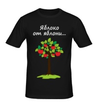 Мужская футболка Яблоко от яблони для родителя