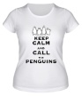 Женская футболка «Keep calm and call the penguins of madagascar» - Фото 1