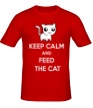 Мужская футболка «Keep Calm & Feed the Cat» - Фото 1