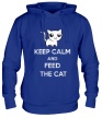 Толстовка с капюшоном «Keep Calm & Feed the Cat» - Фото 1